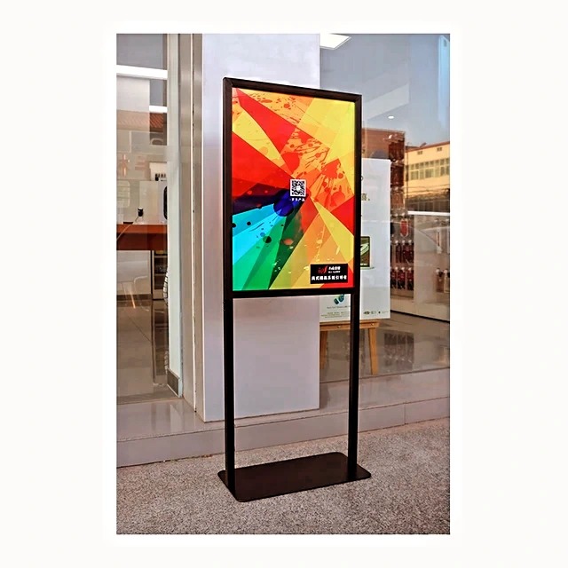 Indoor digital screen